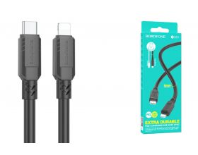 Кабель USB Type-C - Lightning BOROFONE BX81 Goodway 1 метр, 20W, 3A, ПВХ, черный (360)