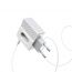 Сетевое зарядное устройство 2USB + кабель Lightning HOCO C75 Imperious 2400mAh (белый)