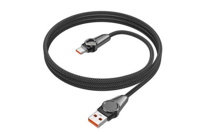 Кабель USB - USB Type-C BOROFONE BU49 5A Shine (черный) 1м
