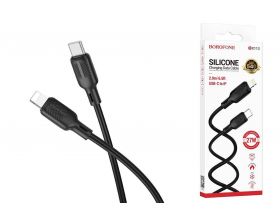 Кабель USB Type-C - Lightning BOROFONE BX113 Lenny PD (черный) 2м силиконовый