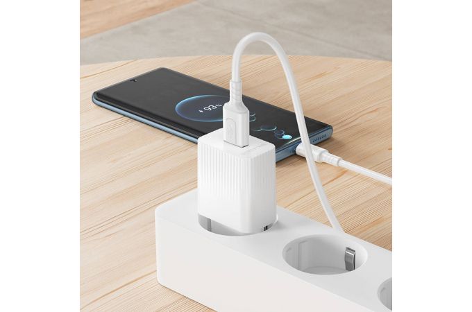 Сетевое зарядное устройство USB BOROFONE BAS71A Source  (EU) белые