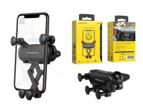 Держатель автомобильный для телефона BOROFONE BH19 с креплением в воздуховод цвет черный