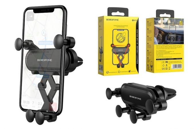 Держатель автомобильный для телефона BOROFONE BH19 с креплением в воздуховод цвет черный