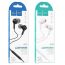 Наушники вакуумные проводные HOCO M78 EL Placer universal earphones (черный)