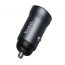 Автомобильное зарядное устройство АЗУ USB HOCO Z62 Energy QC3.0 (металлик)