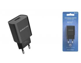 Сетевое зарядное устройство USB BOROFONE BA20A Sharp single port (один порт)2100mAh (черный)