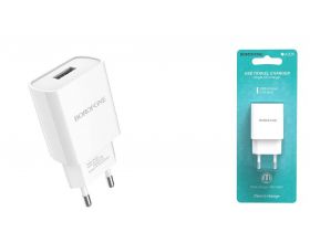 Сетевое зарядное устройство USB BOROFONE BA20A Sharp single port (один порт)2100mAh (белый)