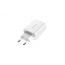 Сетевое зарядное устройство USB BOROFONE BA21A Long journey single port (один порт)QC3.0 18W  3000 mAh (белый)