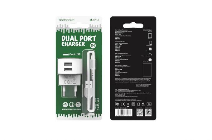 Сетевое зарядное устройство 2USB + кабель Lightning BOROFONE BA23A Brilliant 2400mAh (белый)