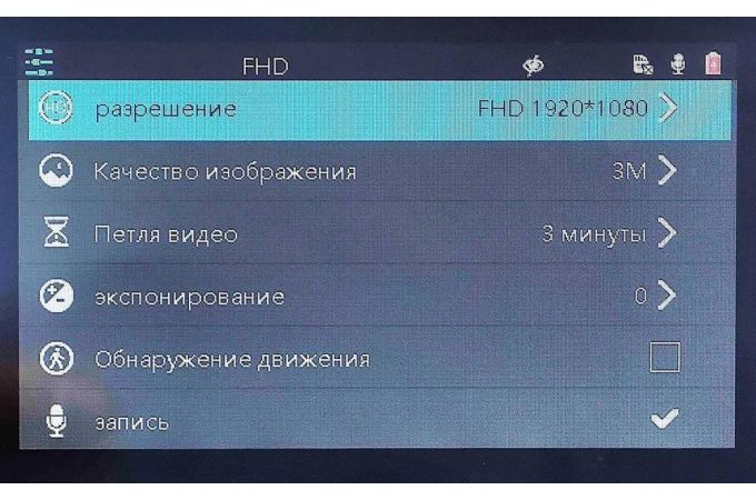 TDS TS-CAR18 автовидеорегистратор зеркало