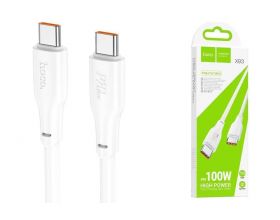 Кабель USB Type-C - USB Type-C HOCO X93 PD100W (белый) 1м