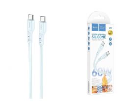 Кабель USB Type-C - USB Type-C HOCO X97 PD60W (светло-голубой) 1м (силиконовый)