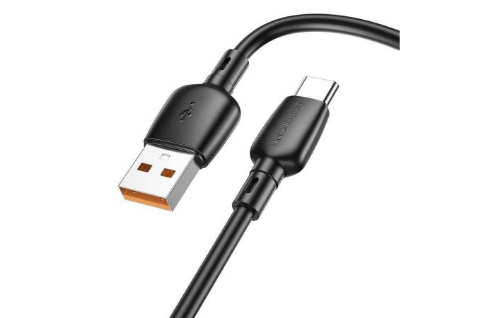 Кабель USB - USB Type-C BOROFONE BX93 100W (черный) 1м
