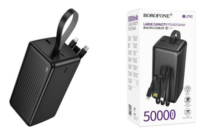 Универсальный дополнительный аккумулятор Power Bank BOROFONE BJ79C Clever with 3 cables (50000mAh) (черный)