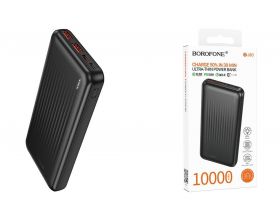 Универсальный дополнительный аккумулятор Power Bank BOROFONE BJ80 Clever 22.5W+PD20W (10000mAh) (черный)