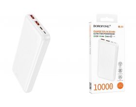 Универсальный дополнительный аккумулятор Power Bank BOROFONE BJ80 Clever 22.5W+PD20W (10000mAh) (белый)