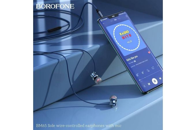 Наушники вакуумные проводные BOROFONE BM65 Sole (синий)