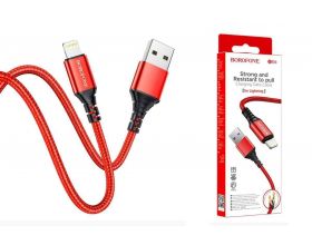 Кабель USB - Lightning BOROFONE BX54, 2,4A (красный) 1м (в оплетке)