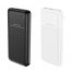 Универсальный дополнительный аккумулятор Power Bank BOROFONE BJ16A (20000 mAh) (белый)