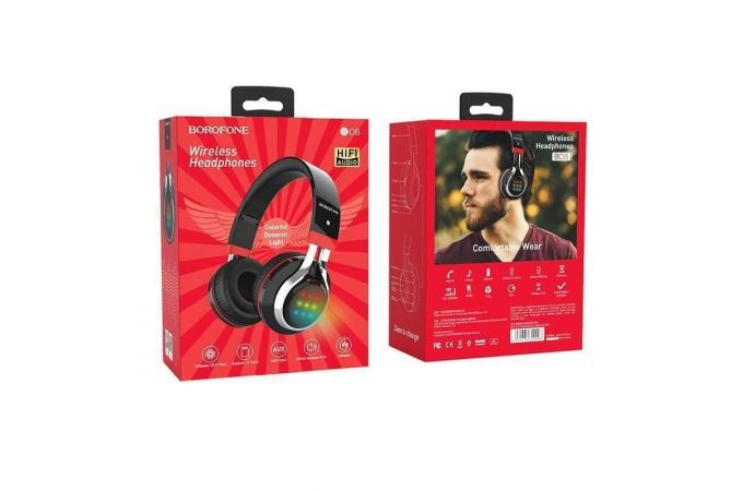 Наушники мониторные беспроводные BOROFONE BO8 Love Sound wireless headset Bluetooth (черный)