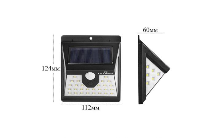 Светодиодный светильник Огонек OG-LDP10 (40LED, IP65)