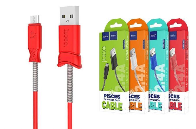 Кабель USB - MicroUSB HOCO X24 2A (красный) 1м (пружинка)