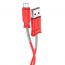Кабель USB - MicroUSB HOCO X24 2A (красный) 1м (пружинка)