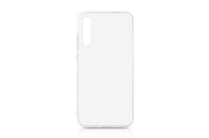 Чехол силиконовый для Samsung A30s (A307)/A50 (A505 ультратонкий 0,3мм силиконовый