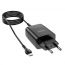 Сетевое зарядное устройство 2USB + кабель Type-C HOCO C86A Illustrious (черный)