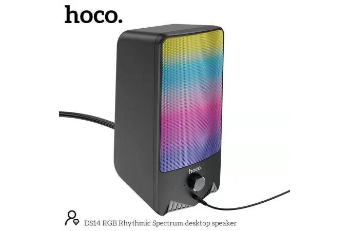 Акустическая система 2.0 HOCO DS14 RGB Rihytmic Spectrum (черный)