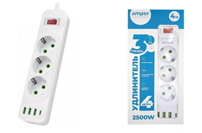 Сетевой фильтр Amper удлинитель, 2,0м, 3 розетки, 10А, 2500 Вт, 3usb,1Type-C, белый.