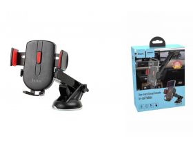 Держатель автомобильный для телефона HOCO CAD01 Easy-Lockcar mounth phone in-car holder черно-красный