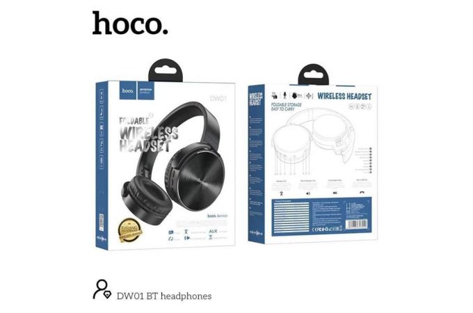 Наушники мониторные беспроводные HOCO DW01 wireless headphones Bluetooth (черный)