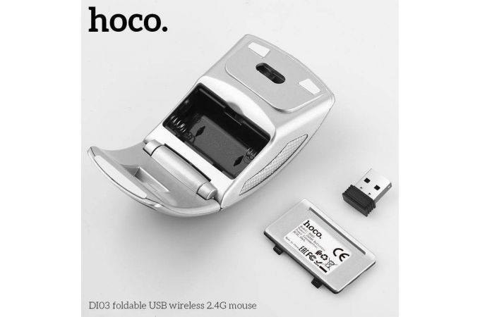 Мышь беспроводная HOCO DI03 foldable USB wireless 2.4G (черно-серебристый)