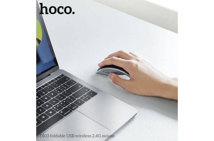 Мышь беспроводная HOCO DI03 foldable USB wireless 2.4G (черно-серебристый)