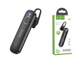 Bluetooth гарнитура HOCO E63 (черный)