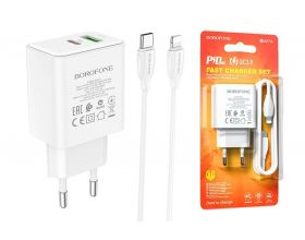 Сетевое зарядное устройство USB + USB-C + кабель Lightning - Type-C BOROFONE BA67A PD20W+QC3.0  (белый)