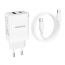 Сетевое зарядное устройство USB + USB-C + кабель Type-C BOROFONE BN16 Tough PD45W+QC 3.0 (белый)