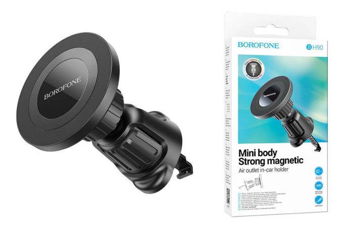 Держатель автомобильный для телефона BOROFONE BH90 Ring  в решетку воздуховода черный