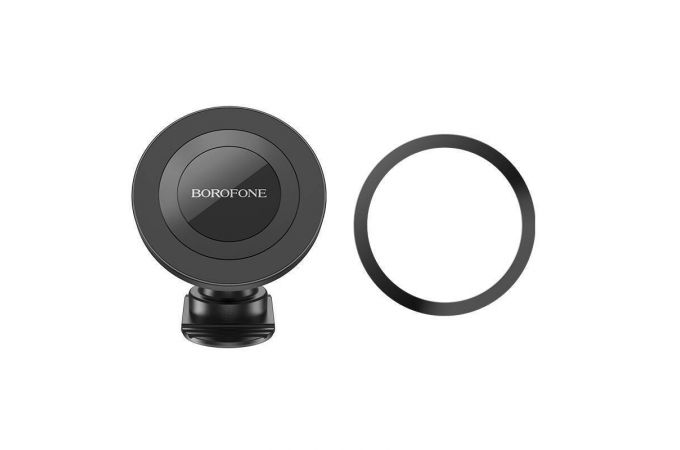 Держатель автомобильный для телефона BOROFONE BH91 Ring magnetic car holder(center console) цвет черный