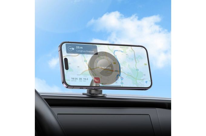 Держатель автомобильный для телефона BOROFONE BH91 Ring magnetic car holder(center console) цвет черный