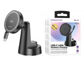 Держатель автомобильный для телефона BOROFONE BH208 Mona retractable magnetic wireless fast charging car holder(center console) черный