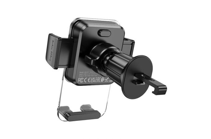 Держатель автомобильный для телефона BOROFONE BH209 Riley wireless fast charging car holder(air outlet) черный