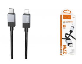 Кабель USB Type-C - Lightning HOCO X110 (черный) 1м