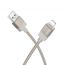 Кабель USB - Lightning HOCO X110 (золотой) 1м