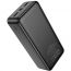 Универсальный дополнительный аккумулятор Power Bank HOCO J136B Sirui 22.5W+PD20W (30000 mAh) (черный)