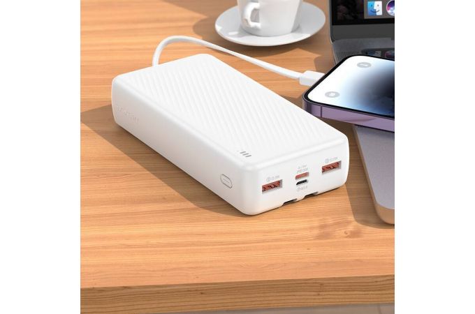 Универсальный дополнительный аккумулятор Power Bank BOROFONE BJ57A Graceful 22.5W+PD20W fully compatible power bank (20000mAh) (черный))