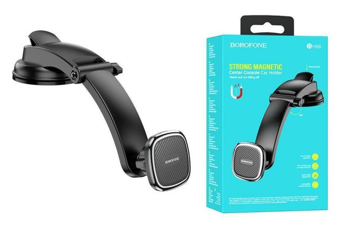 Держатель автомобильный для телефона BOROFONE BH68 center console magnertic car holder цвет черный