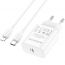 Сетевое зарядное устройство USB-C + кабель Lightning - Type-C BOROFONE BA65A  charger PD20W (белый)