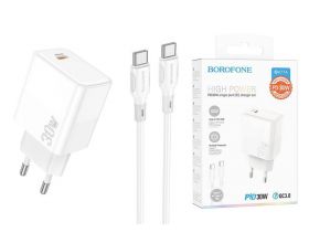 Сетевое зарядное устройство USB-C + кабель Type-C BOROFONE BA77A PD30W (белый)